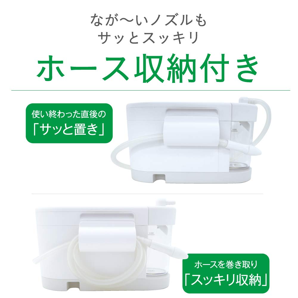 Combi　電動鼻吸い器　S-80　中古品 Amazon.co.jp: コンビ 電動鼻吸い器 S-80 ナチュラルホワイト 1個 (x 1