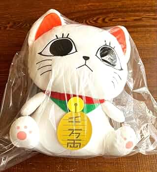 Amazon.co.jp: ダンダダン ターボババアのぬいぐるみリュック