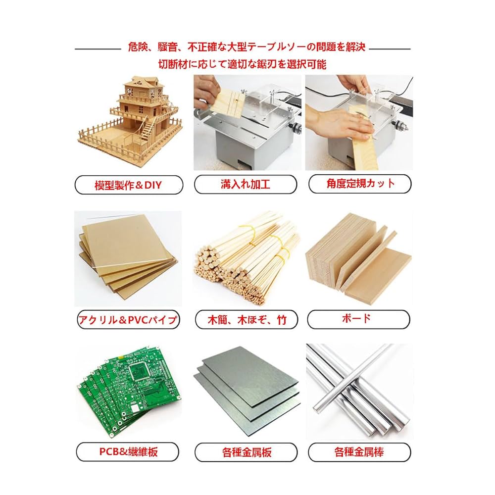 AKa6804　〇玉刀　小さな机 AKa6804 〇玉刀 小さな机