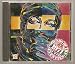 Sounds Of The Seventies - 1971