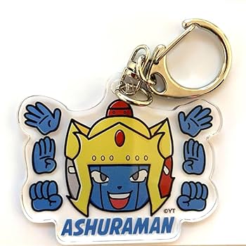 Amazon.co.jp: キン肉マン アシュラマン 悪魔超人デフォルメ