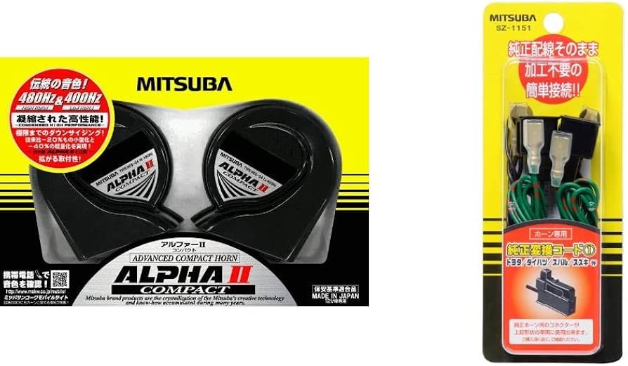 Amazon | MITSUBA(ミツバサンコーワ) アルファーIIコンパクト