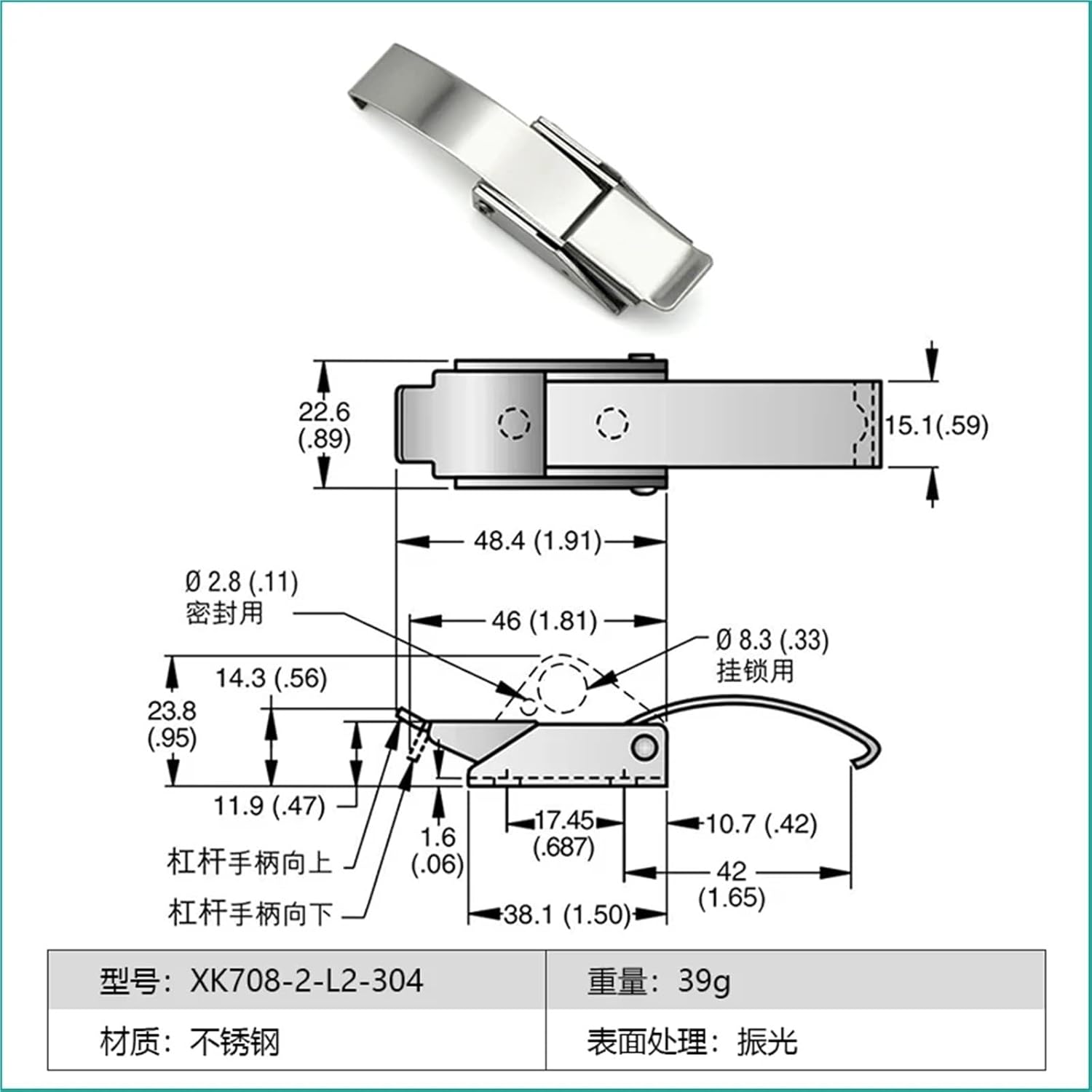 XK708-2 Stainless Steel Carbon Steel Black Buckle 97-50 97-70 1Pcs(XK708-2-L1-304)