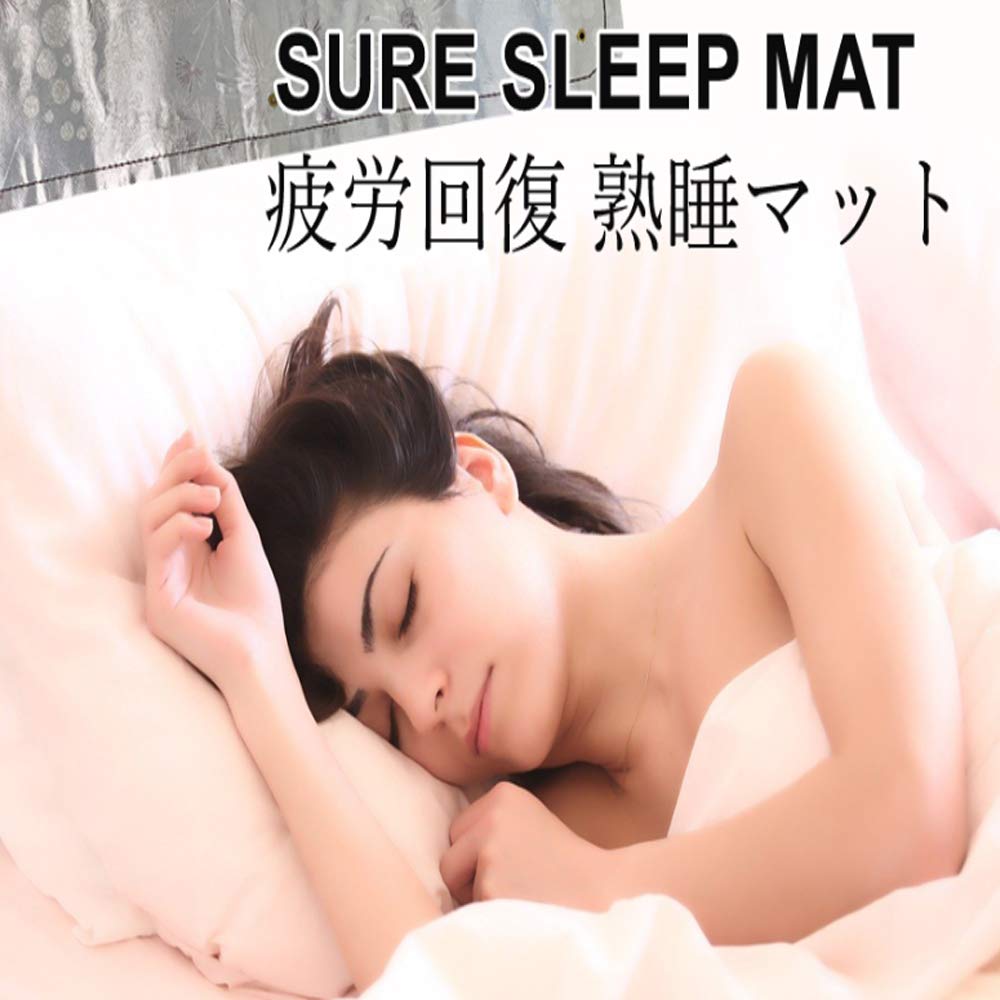 ホッティー　枕の下に敷くシート。 感動の声続々】 再入荷しました！ホッティーの枕の下に敷く