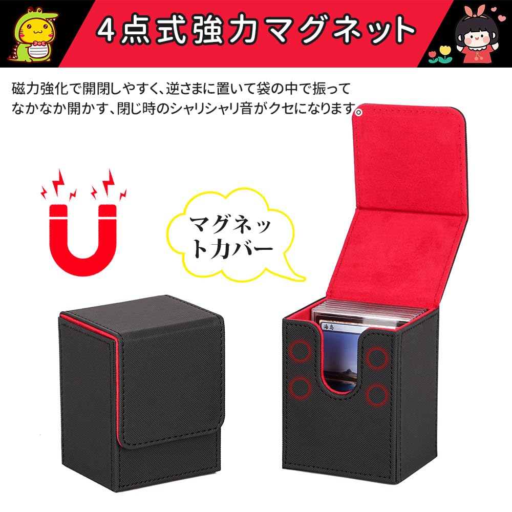 Amazon.co.jp: LIUDU マグネットローダー ケース 収納 カード