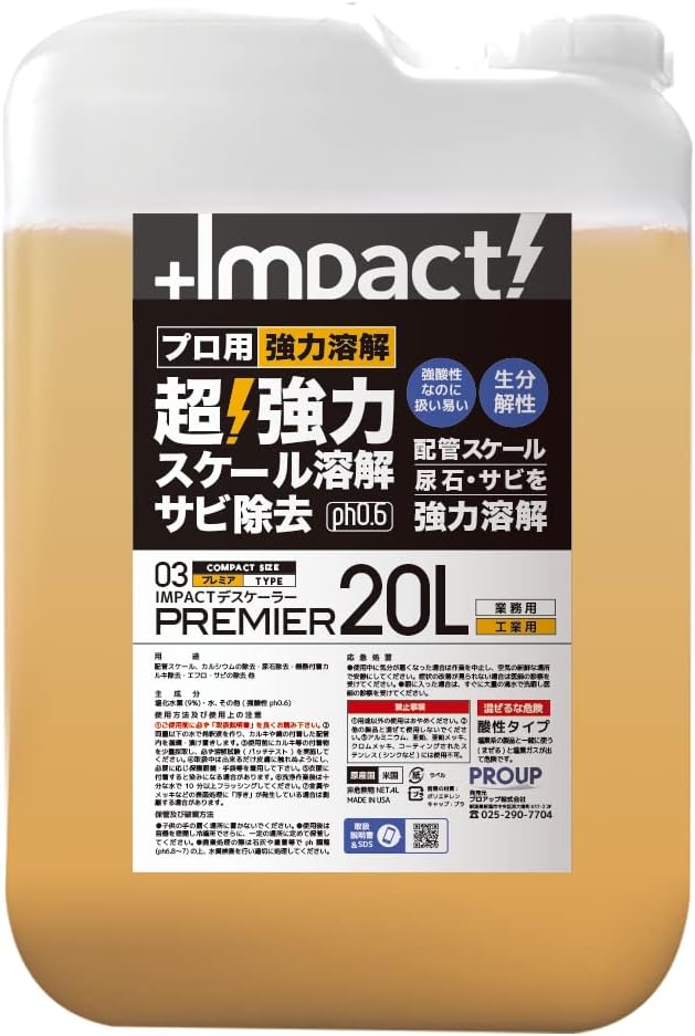 エアバギーココダブル エアバギー エアバギー ココ ダブル EX フロム