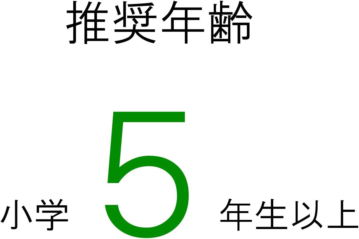 Rear 遊自 weong Kit pori-suku-ta- bt-mpab-wck – 05