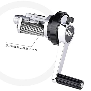 えんぴつけずり ek-2760_10.jpg