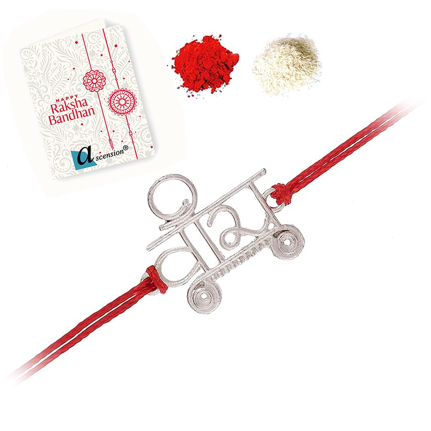 ascension Silver Veera Crystal Designer Rakhi Raksha Bandhan Gift Band Bracelet Pearl Designer Rakhi for Brother bhaiya with Roli Tilak Card (B0B4P719KS) Amazon Price History, Amazon Price Tracker