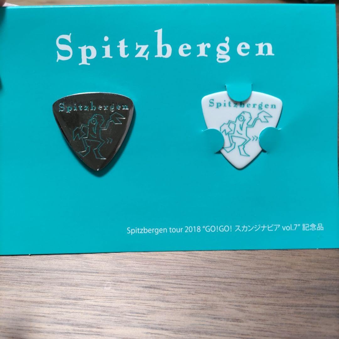 スピッツベルゲン　ペンダント　ファンクラブグッズ Amazon.co.jp: スピッツファンクラブ限定グッズセット : おもちゃ