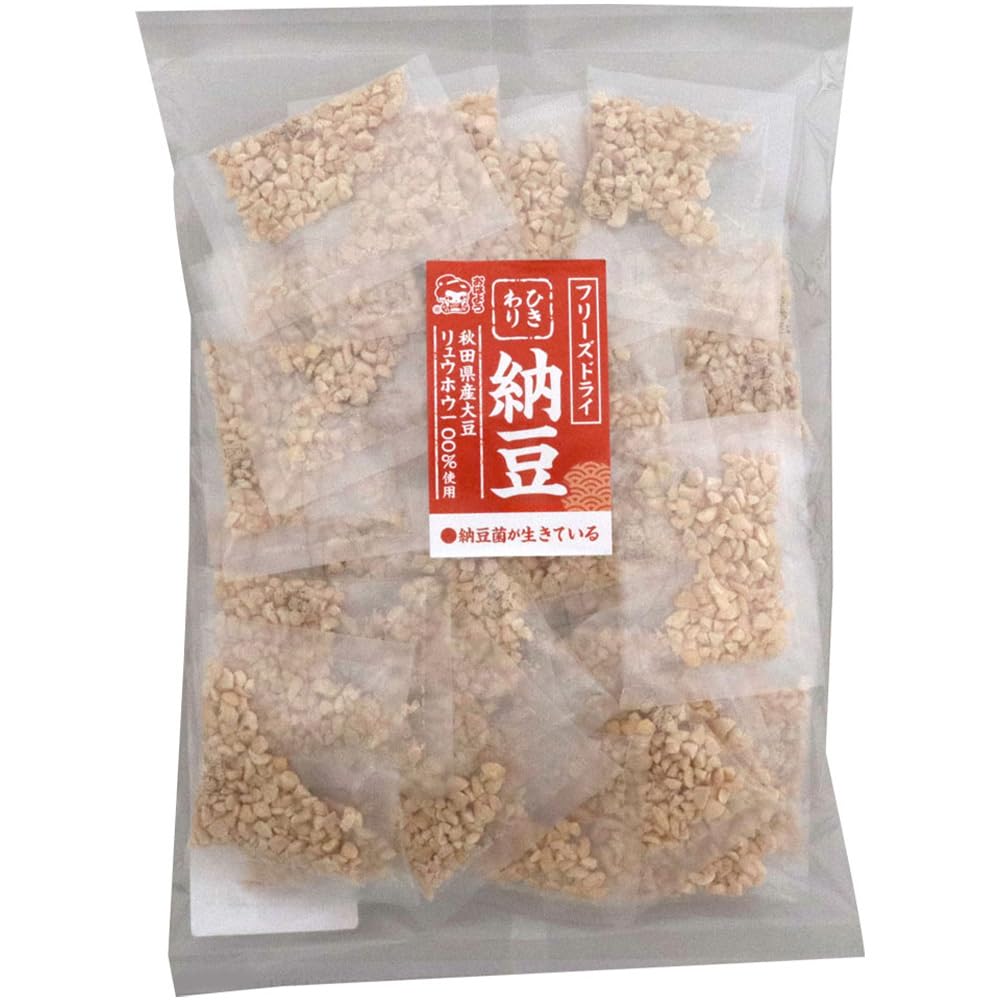 【50%OFF】【1,208円】 ヤマダフーズ 国産 ひきわり フリーズドライ納豆 3g×50P 【送料無料】