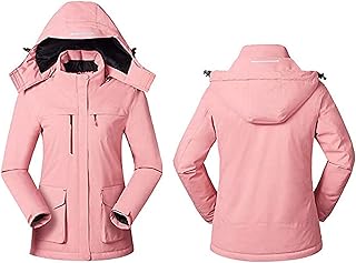 Chaqueta térmica con capucha,chaqueta cálida Chaqueta térmica USB con 3 configuraciones de calor para trabajo al aire libre,esquí,pesca,equitación,motocicleta