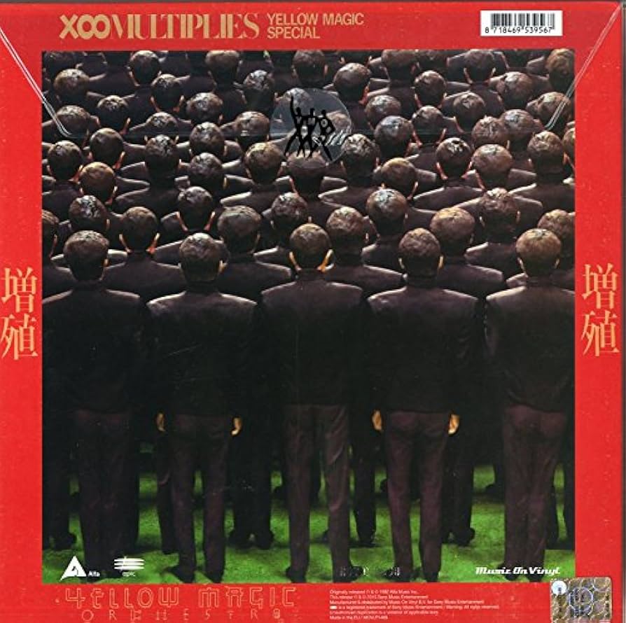 匿名配送　モンソニ　マジカル☆メルルンずの 限定オリジナルパブミラー モンソニ！ マジカル⭐︎メルルンず登場記念【オリジナル