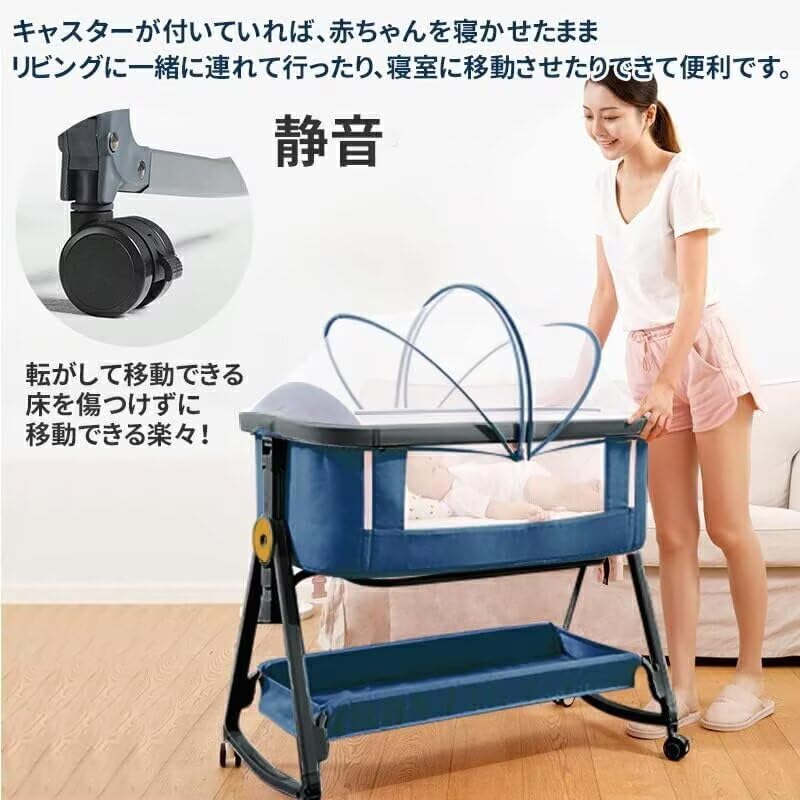 Amazon.co.jp: AORTD ベビーベッド 添い寝 折りたたみ 持ち運びし