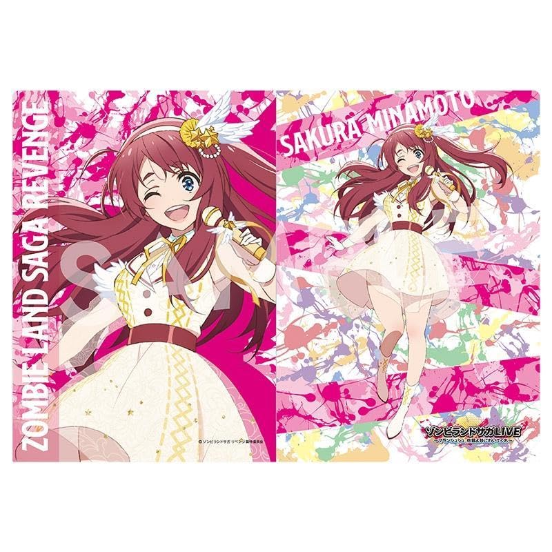 Amazon.co.jp: ゾンビランドサガ クリアファイルセット 佐賀よ