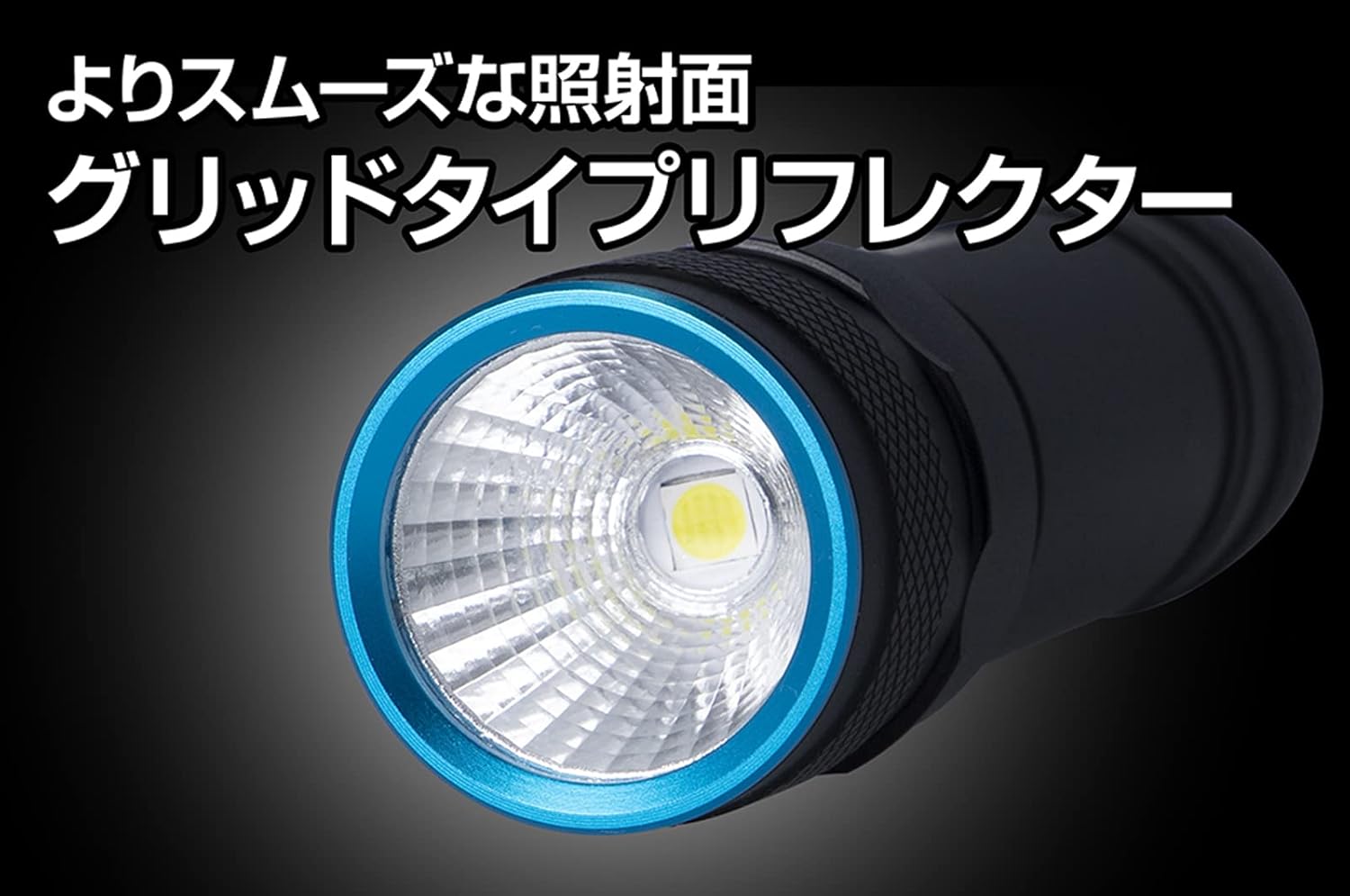 GENTOS KF-H132DB Flashlight, LED Light, AA Battery Operated, 390 Lumens, K-Force Series, Handy Light, Flashlight