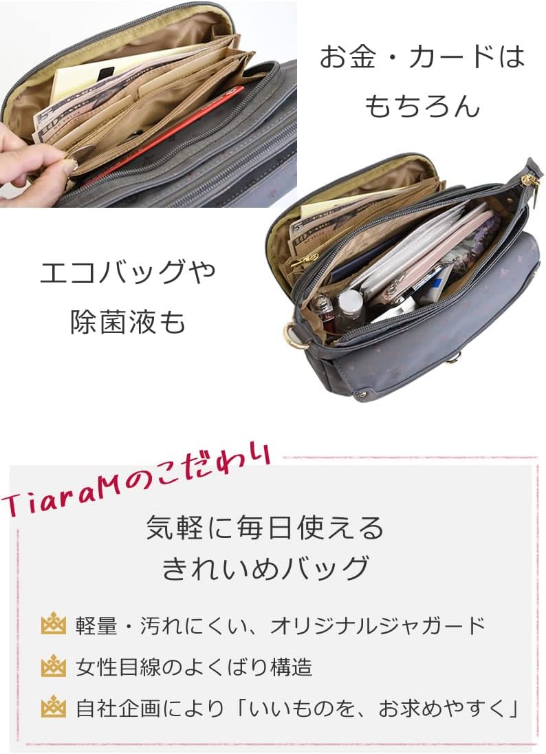 [目々澤鞄] お財布ポシェット レディース 大きめ 軽い 軽量 ブランド 通勤 旅行 ギフト お財布ショルダー ショルダーバッグ 斜め掛け 横型 55003