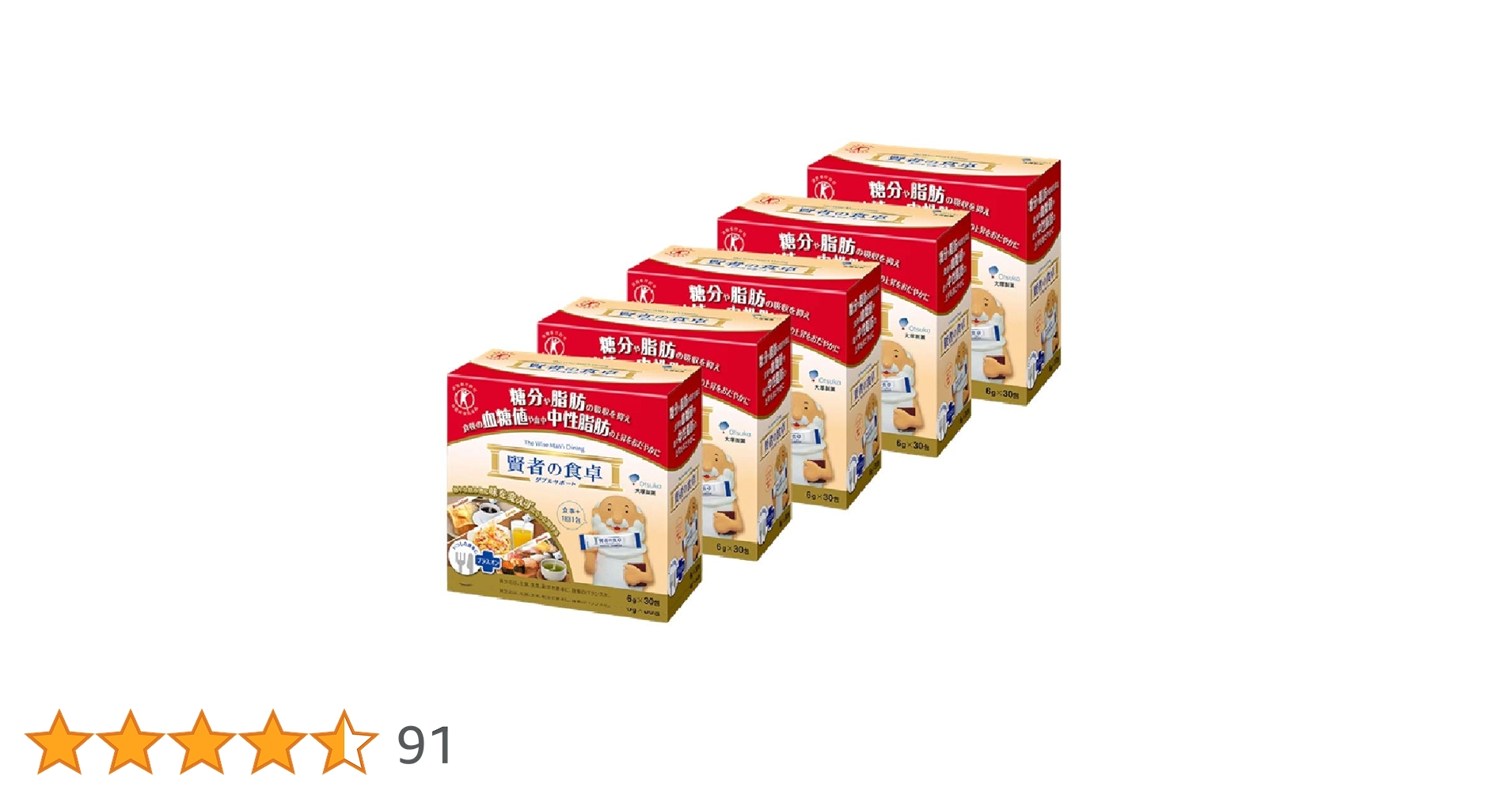 J2471賢者の食卓 ダブルサポート 大塚製薬 6ｇ×30包✖️5箱 たのめーる】大塚製薬 賢者の食卓 ダブルサポート 6g/包 1箱(30