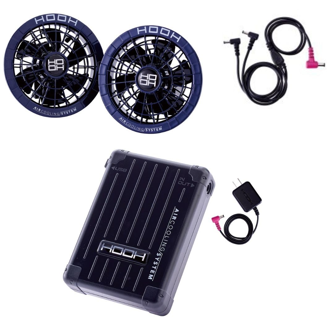 【未使用】HOOH 28V V2801バッテリーV2802ファンケーブルセット Amazon.co.jp: HOOH V2801 バッテリーセット＋V2802 ファンケーブル