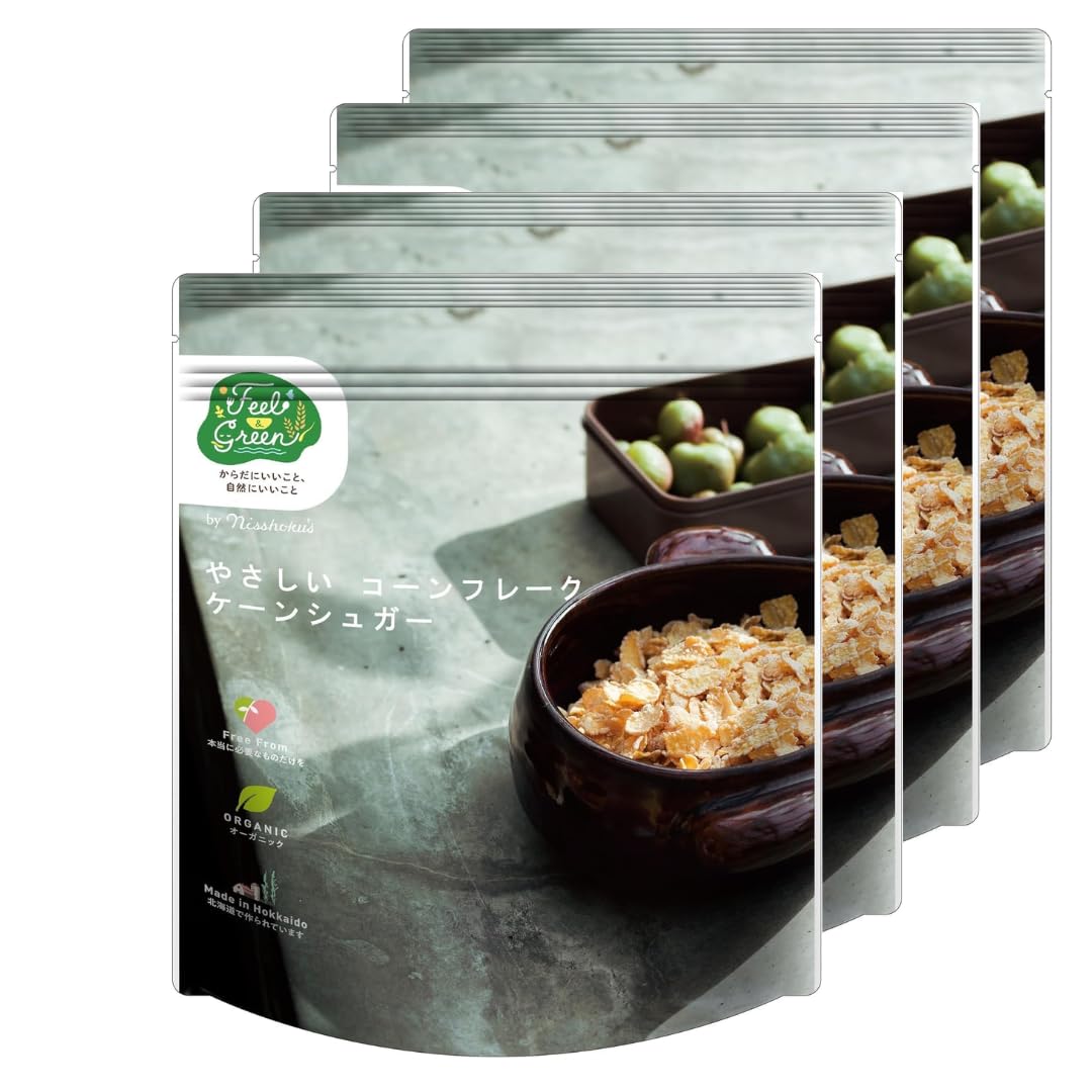 日食 Feel&Green やさしいコーンフレーク ケーンシュガー 140g ×4個 (オーガニック 国内製造 無添加 シリアル)