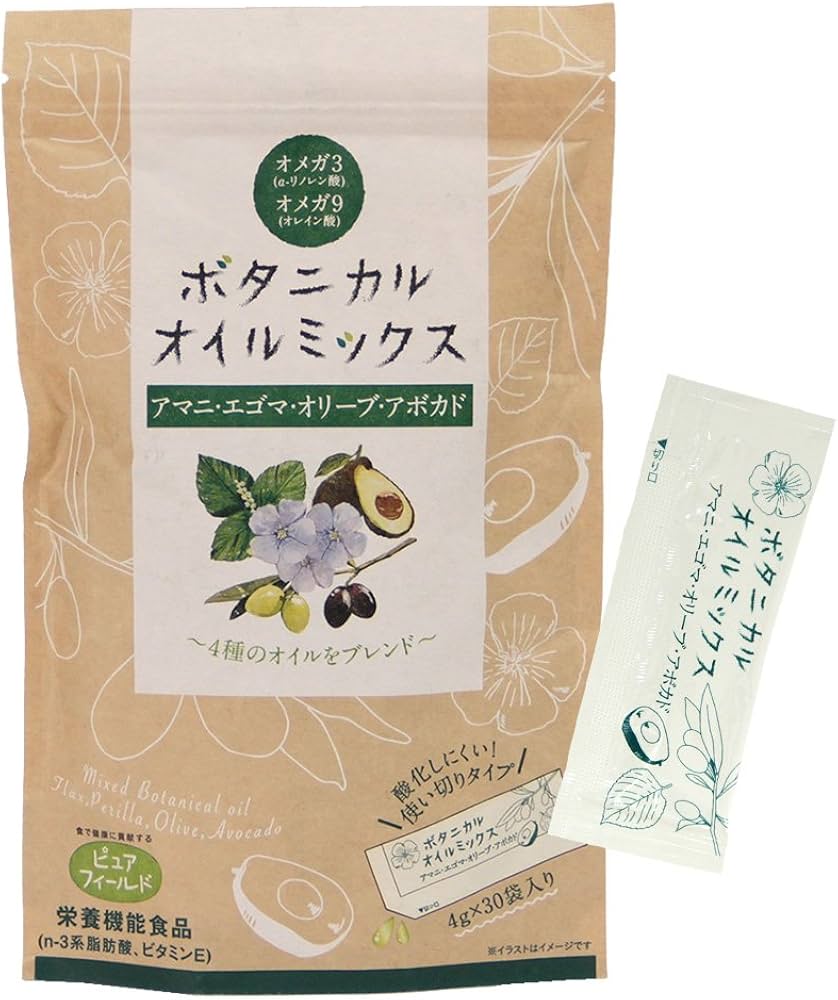 Amazon.co.jp: 亜麻仁油 アマニ油 エゴマ油 オリーブオイル アボカド