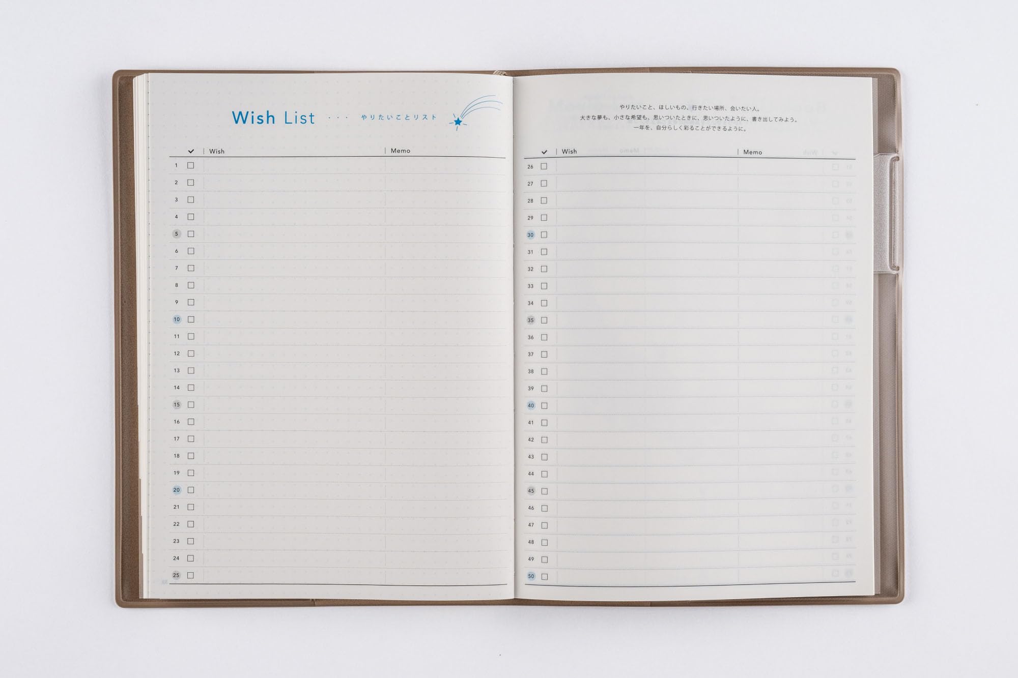 雑記帳☆手帳☆自由帳☆第2弾②-6 雑記帳☆手帳☆自由帳 - メルカリ