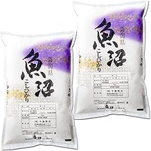 Shinmai Niigata Prefecture Uonuma Koshihikari White Rice, 22.0 lbs (10 kg), 11.0 lbs (5 kg) x 2 Bags, 11.0 lbs (5 kg) x 2 Packs, Produced in 1198