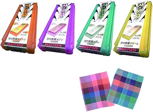 SHAPTON Ha No Kuromaku - Piedra de afilar de cerámica (F-set) grano medio (#1000) + grano fino (# 5000) + grano fino (# 8000) + grano ultra fino