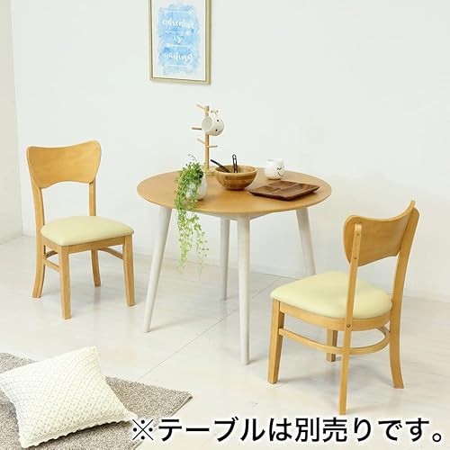 クロシオ(Kuroshio) Dining Chair, Set Of 2, Finished Product, Natural Wood, Scandinavian Style, March, Living Room Chair #TOP1