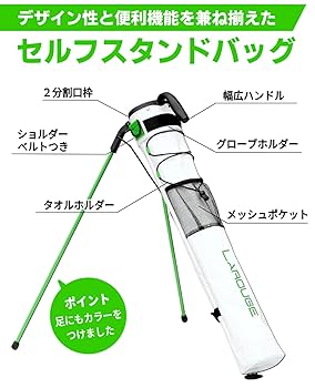 新品 数量限定 オリジナル セルフスタンド バッグ パイソングレー Amazon | LAROUGE （ラルージュ） LASB18-1 ターポリン セルフ