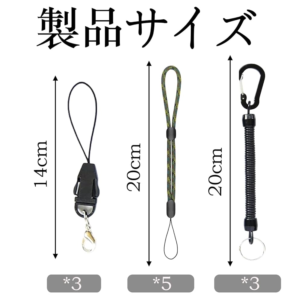Amazon.co.jp: [Abcendless] 11本セット ハンドストラップ