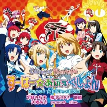 その他 Tierra Vida [CD] 惑星 The Planets／Osaka Shion Wind Orchestra（WKOS-006