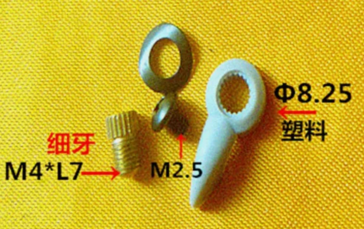 for MITUTOYO Micrometer Clamp Assy 950062 Clamp Handle Screw Spring Washer Setscrew