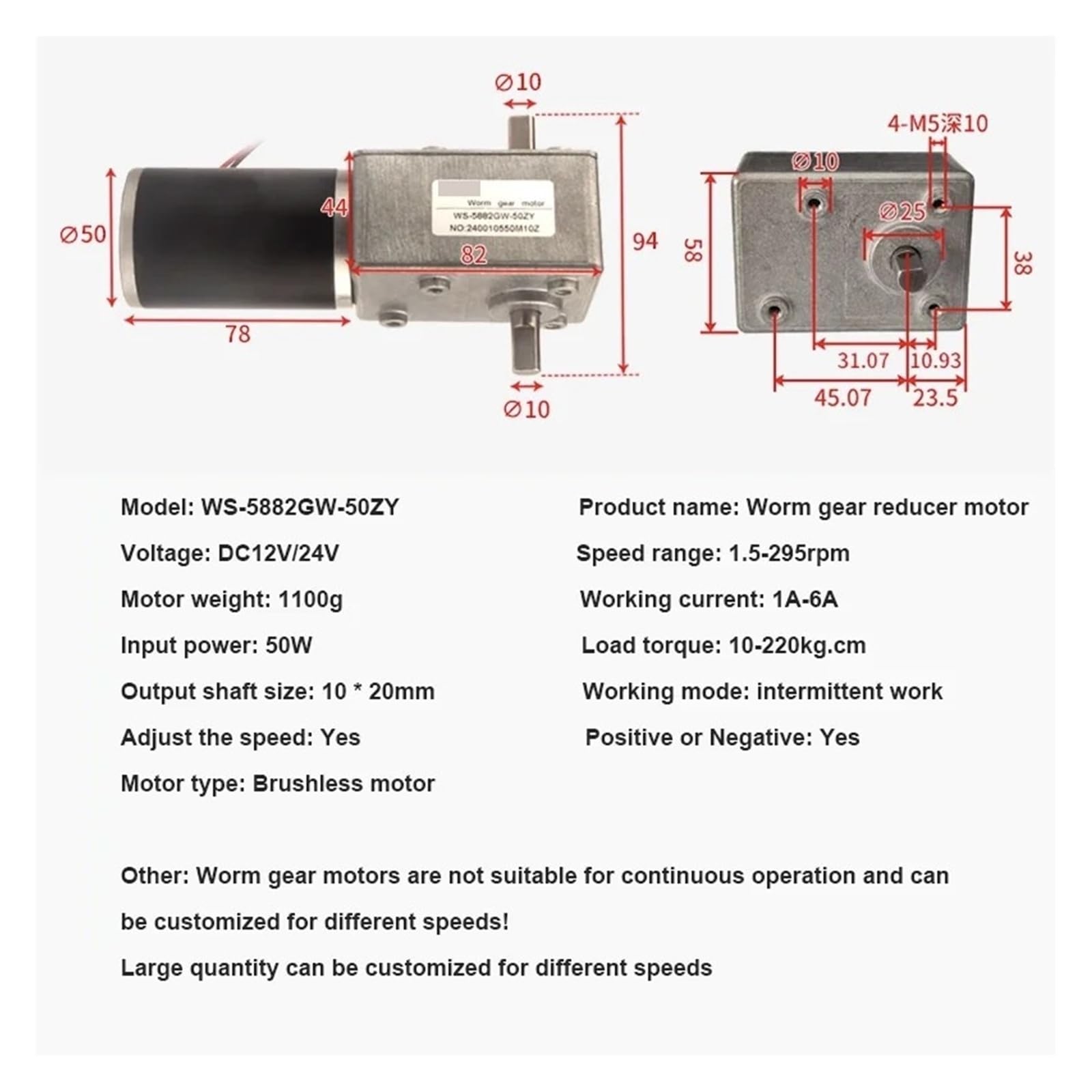 5882-50ZY - Motor de engranaje helicoidal de doble eje cepillado 12 V 24 V, velocidad ajustable hacia adelante y hacia atrás 1.5 RPM ~ 295 RPM para máquina de freír (20 rpm, 12 V y soporte)