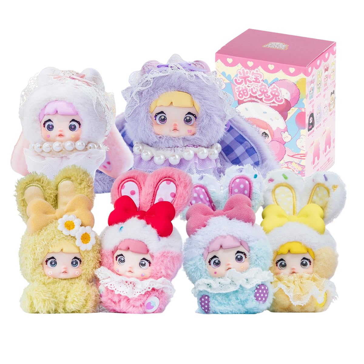 Amazon.com: REIVIVORA Nommi Baby v2 Sweetheart Bunny Series Plush