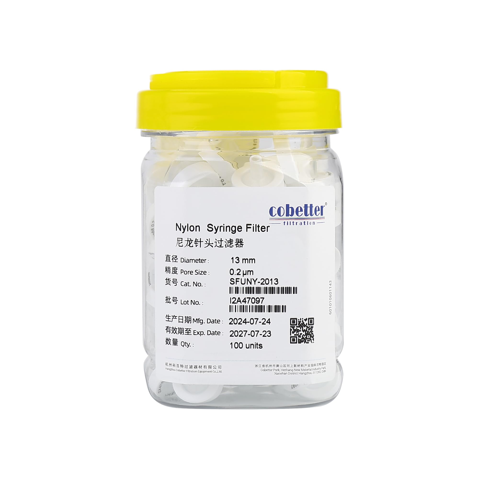 Nylon Syringe Filter, 0.45μm 25mm, Hydrophilic, Non-sterile, PK of 100 — Amazon image 8