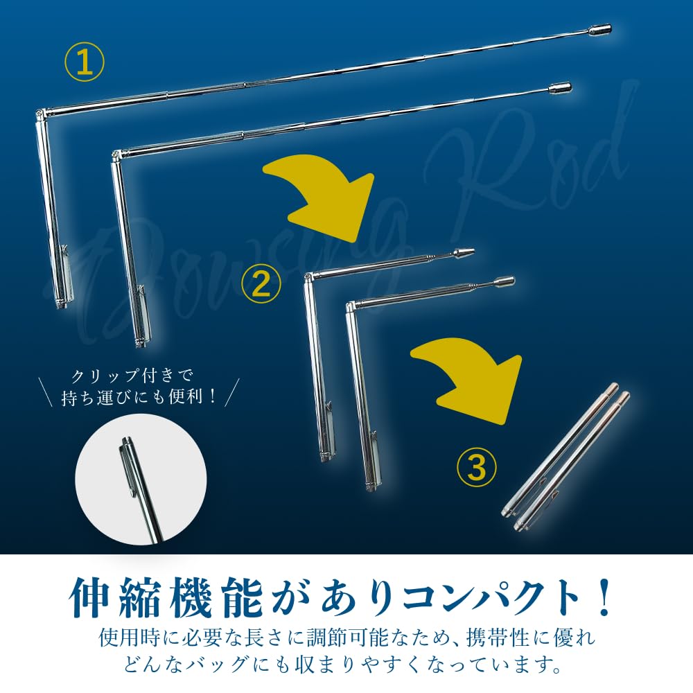 Amazon.co.jp: EINEY ダウジング Lロッド ダウジングマシン ダウジング