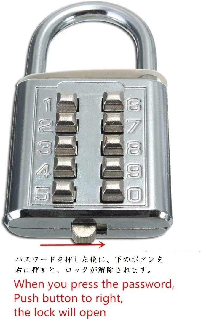 Amazon | 数字の南京錠、数字の組み合わせロックプッシュボタン