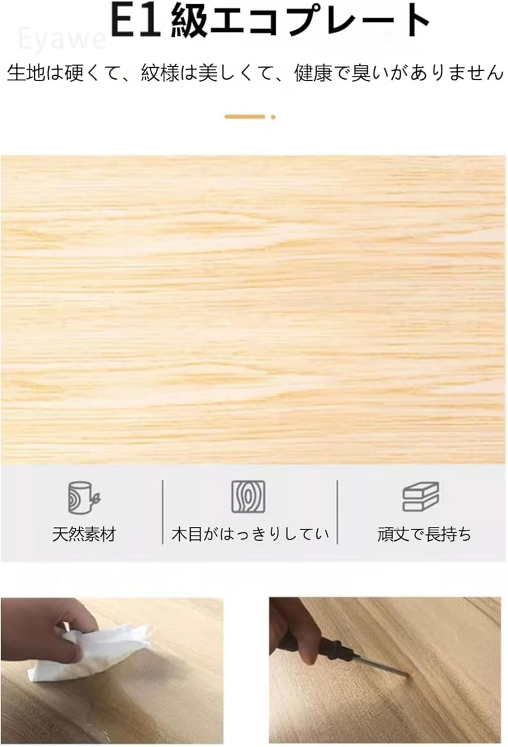 【Breaklock】ベッドサイドテーブル 木製 引き出し付き収納サイドテーブル ベッド横やソファサイドに最適 すき間収納ディスプレ