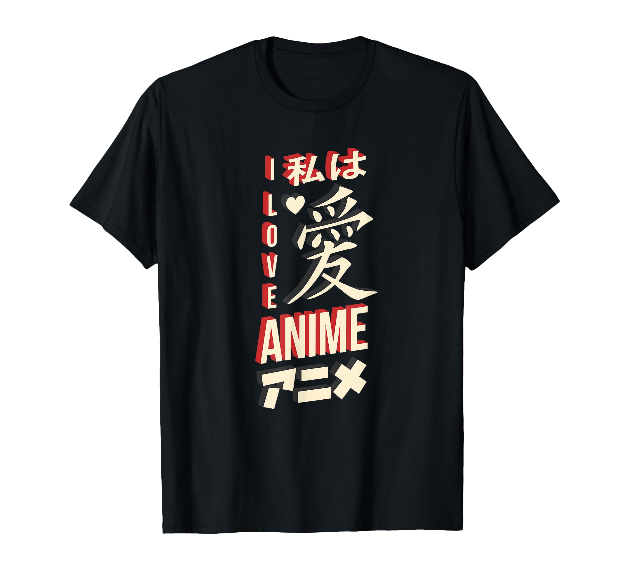 I Love Anime in Japanese Letters T-Shirt
