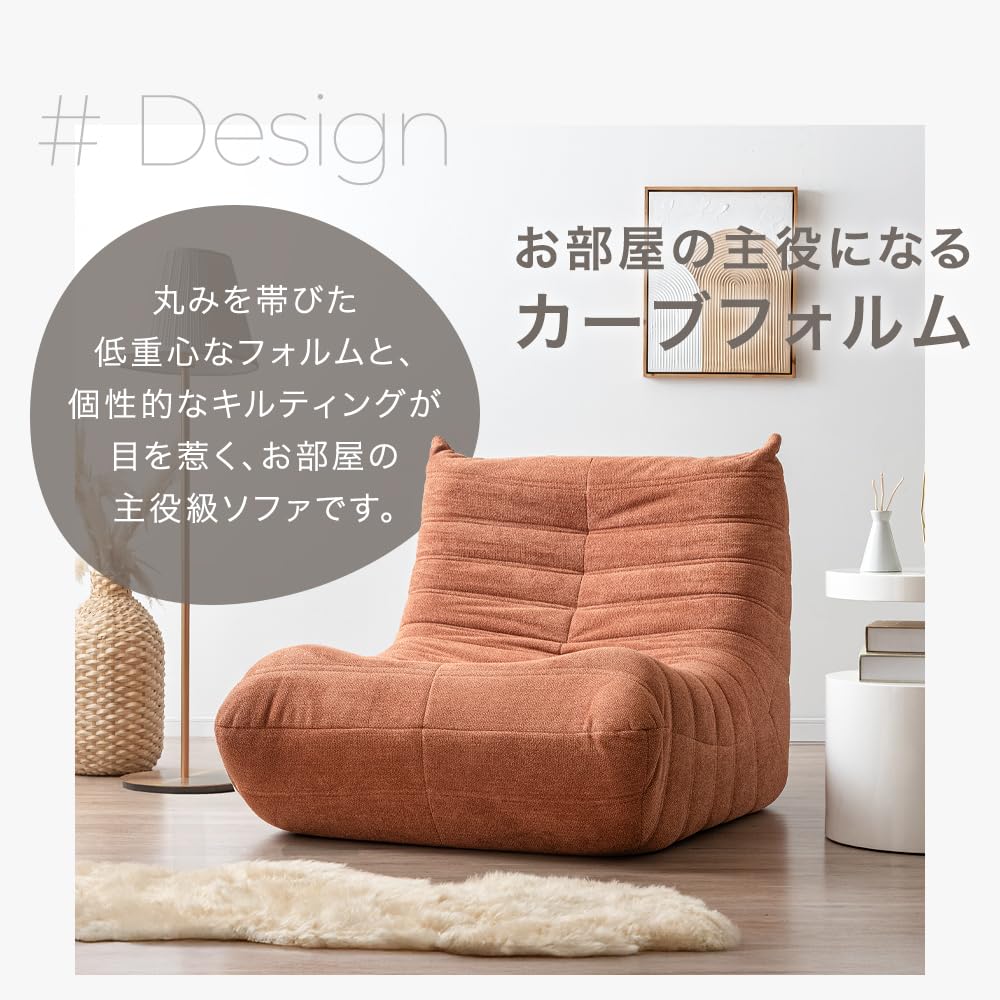 Amazon｜タンスのゲン ソファー 2人掛け 【搬入らくらく！圧縮梱包