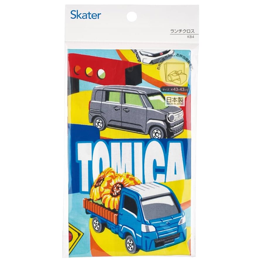 ★ランチクロス★ Amazon.co.jp: ゲゲゲの鬼太郎 ランチクロス 和柄 黒 : ホーム