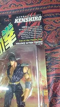 【未開封】北斗の拳 バイオレンスアクションフィギュア ジャギ　199X 海洋堂 Amazon.co.jp: 北斗の拳 バイオレンスアクションフィギュア 199Xジャギ