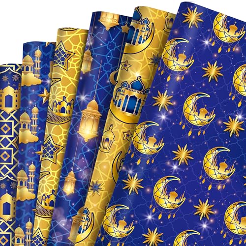 Papier cadeau Ramadan et Aïd pour sublimer vos tables de fête et cadeaux de l'Aïd Mubarak