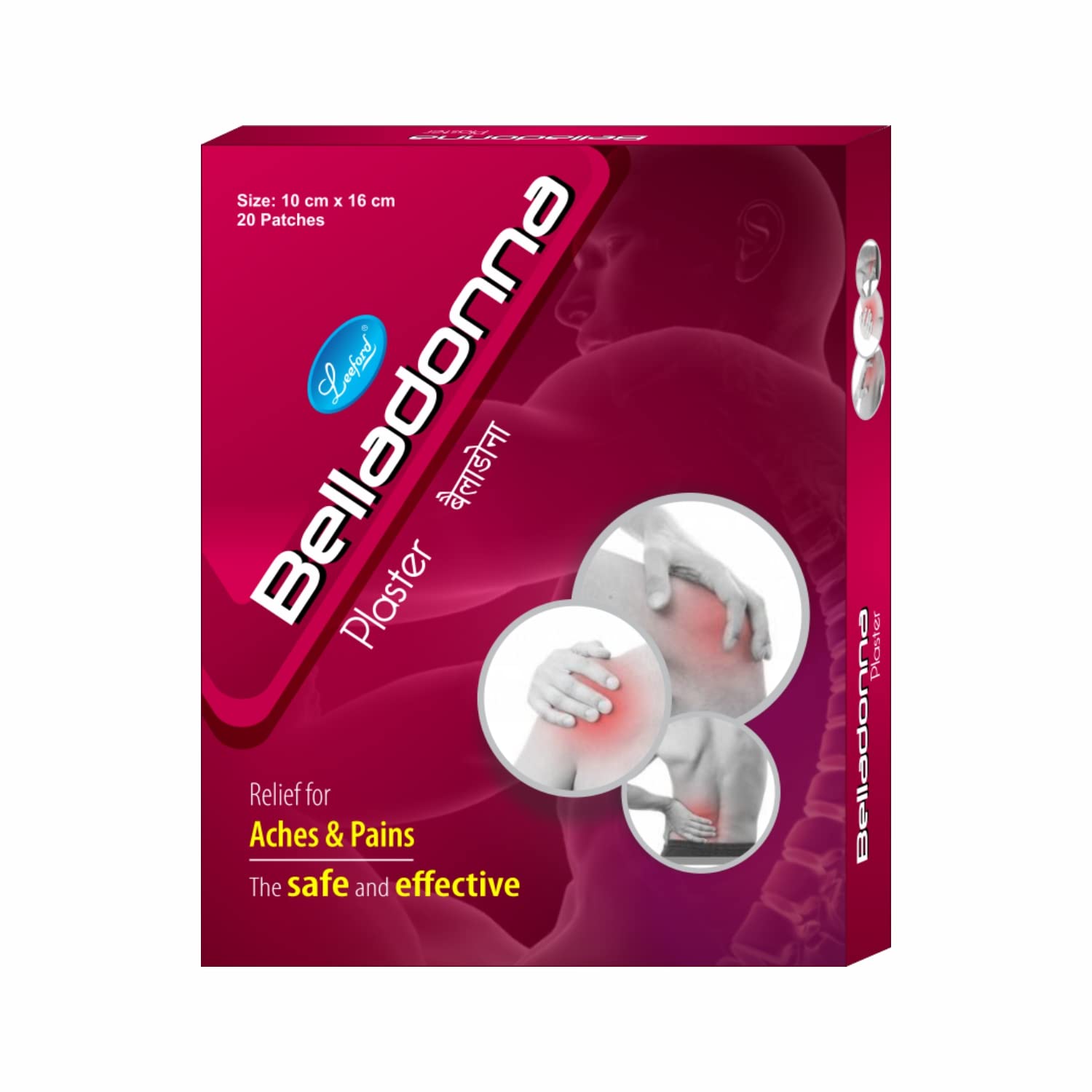 Leeford Belladonna Plaster Pain Relief Helps in Joint and Muscle Pain Natural Patches For Pain Relief Skin Friendly Easy to Use |Safe and Effective For Unisex (10 cm x 16 cm) - - Pack of 20 Patches