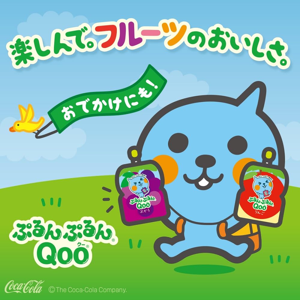 Amazon.co.jp: コカコーラ ミニッツメイド ぷるんぷるんQoo(クー