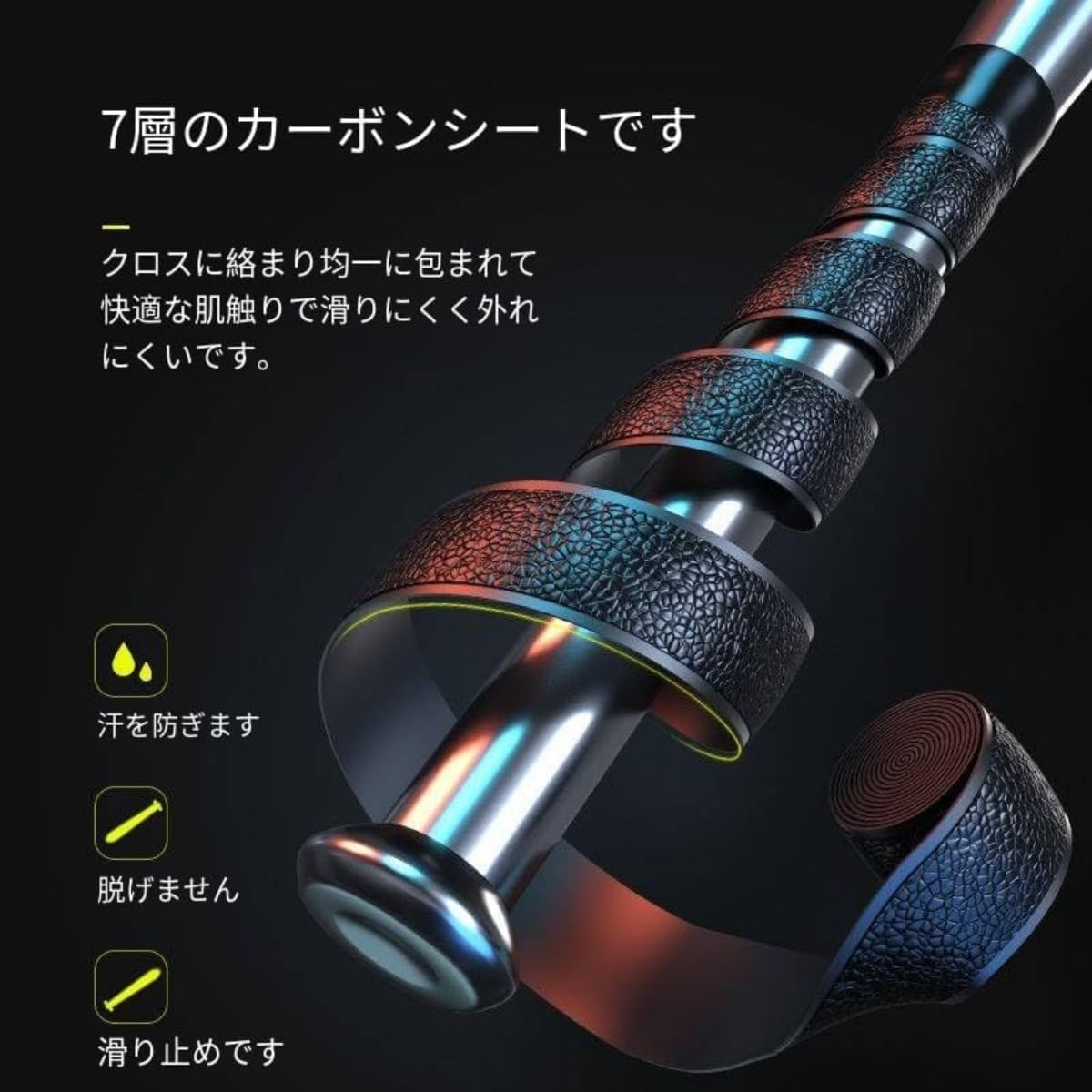 Amazon.co.jp: 野球バット 金属製 護身用合金鋼バット 厚い鋼 ブラック多機能 短尺 53cm 人間工学に基づいた シルバー ブラック :  スポーツ＆アウトドア 【Leabdio】野球バット 金属製 合金鋼 厚い鋼素材 護身用 多機能 短尺 人間工学デザイン ブラック シルバー H16 野球バット 金属製 護身用合金鋼バット 厚い鋼 広く使用されている護身用バット ブラック多機能 短尺 53cm 人間工学に基づいた