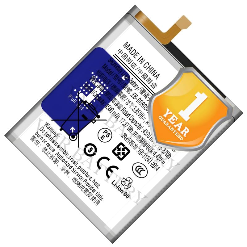 Image of Original EB-BG985ABY Battery Compatible for Samsung Galaxy S20+ 4G (SM-G985, SM-G985F, SM-G985F /DS) | S20+ 5G (SM-G9860, SM-G986B, SM-G986F) - (4500mAh) - 1 Year Warranty K7