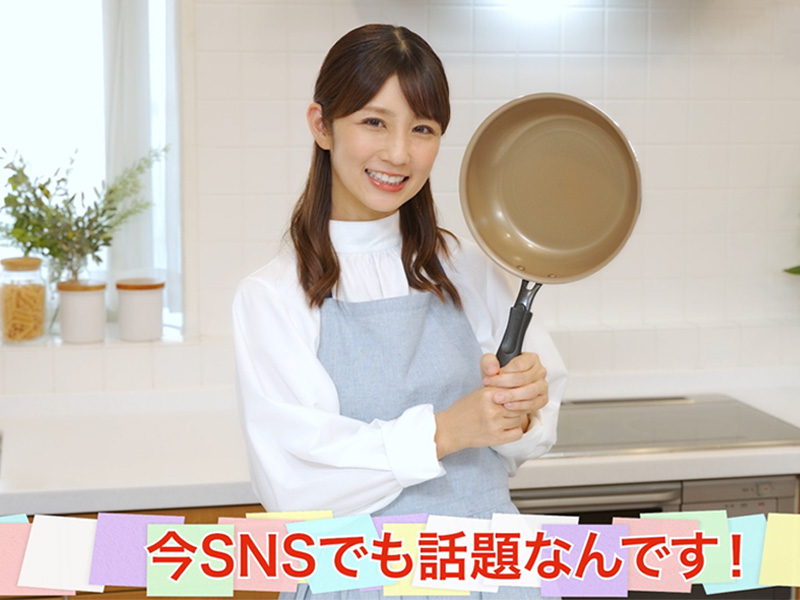 Amazon｜エバークック フライパン 20㎝ ガス火専用 軽量 【500日保証