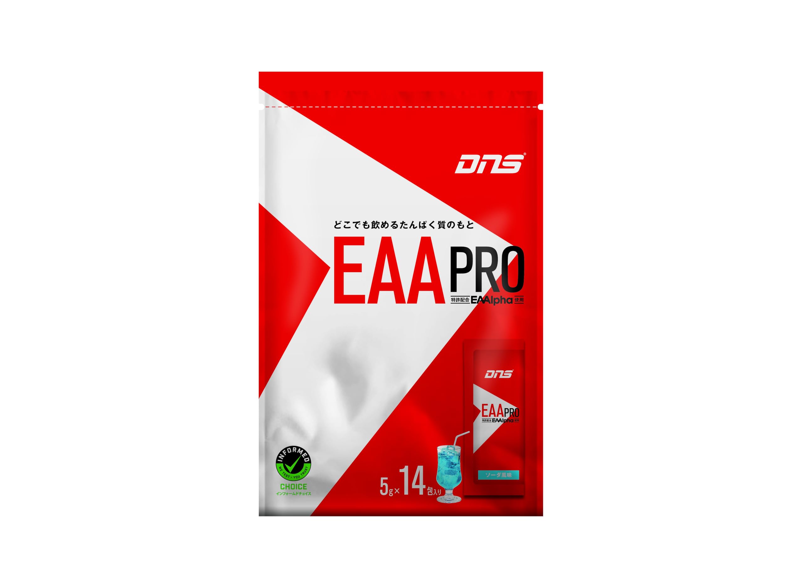 Amazon | DNS EAA PRO 5g×14袋 ソーダ風味 国内製造 必須アミノ酸 